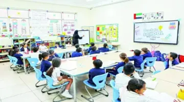 دبي.. 3000 معلم إماراتي في 2033